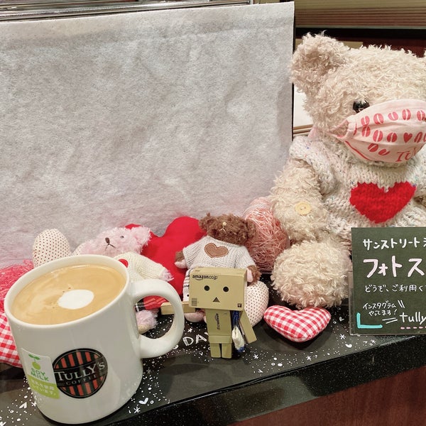 Tully S Coffee Coffee Shop