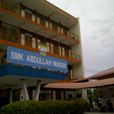 Photos At Abdullah Munshi High School