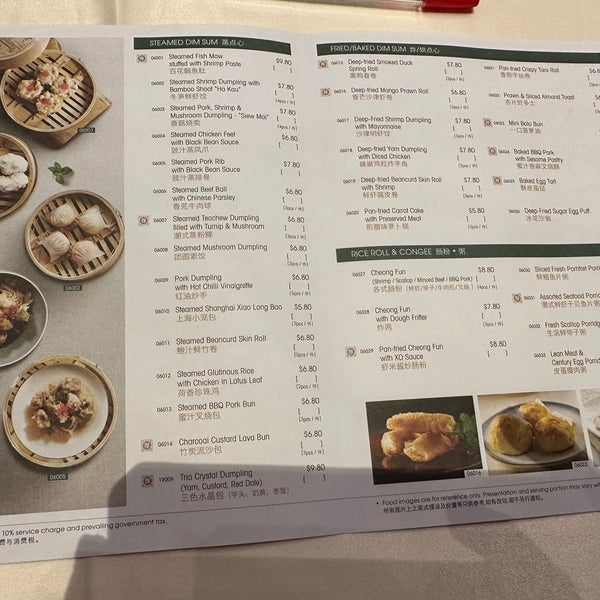Golden palace menu deals