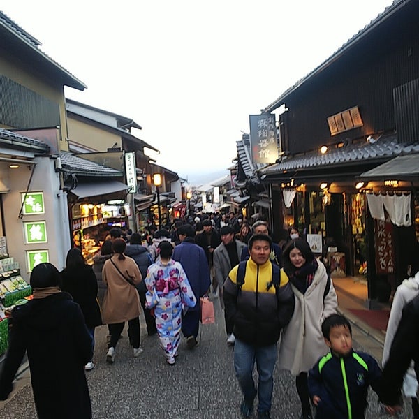 森陶器館 本店 森陶器館 本店