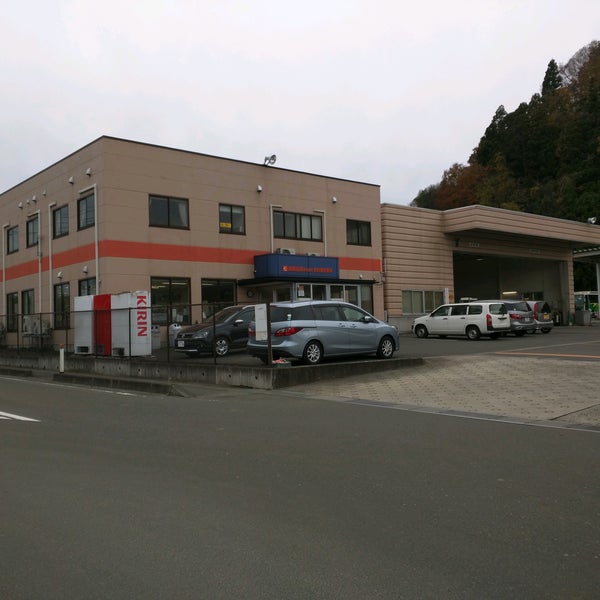 Photos At 宮城交通仙台南営業所 名取市 宮城県