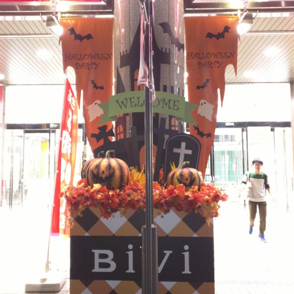 Bivi 仙台駅東口 仙台市のショッピングモール