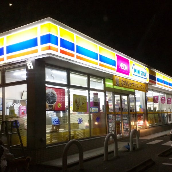 Photos At ミニストップ 仙台郷六店 1 Tip