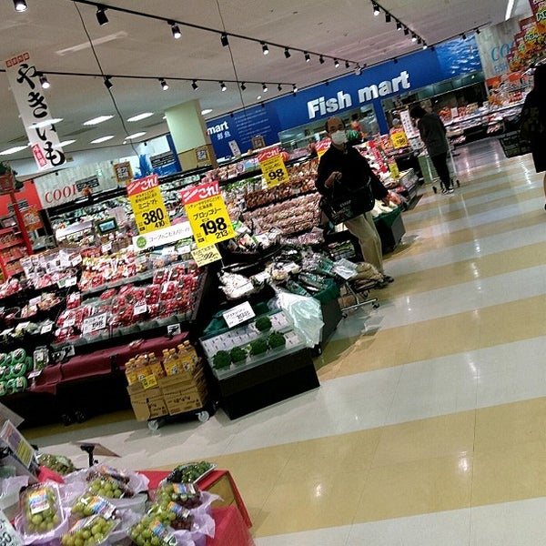 みやぎ生協 南光台店 泉区南光台7 19 11