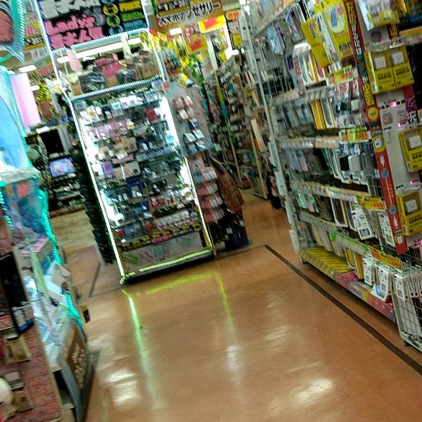 ドン キホーテ 六丁の目店 ディスカウントストア