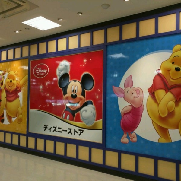 ディズニーストア 仙台市 宮城県 Da Fotograflar