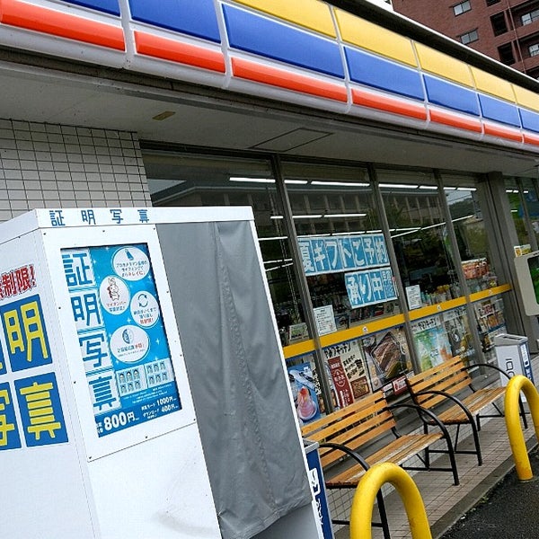 ミニストップ 仙台錦ヶ丘店 仙台市 宮城県