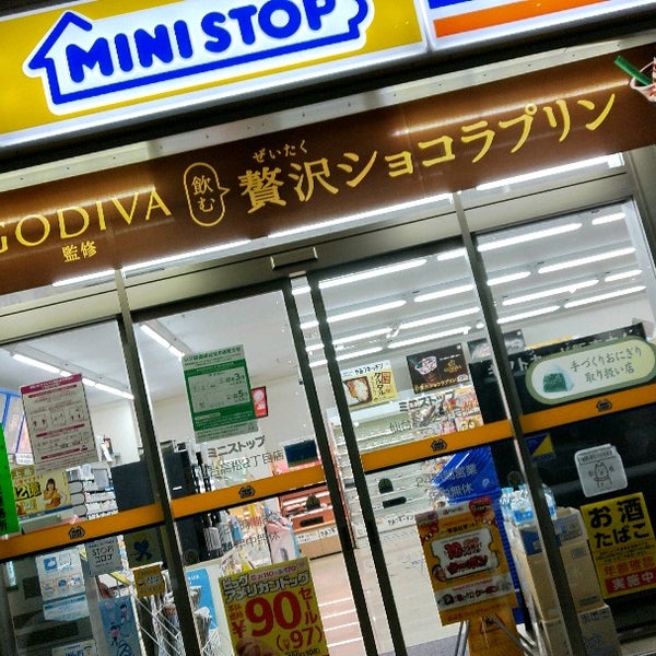 Photos At ミニストップ 仙台高松二丁目店 1 Tip From 78 Visitors