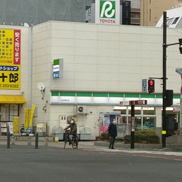 ファミリーマート 仙台駅東口店 Conveniencia Em 仙台市