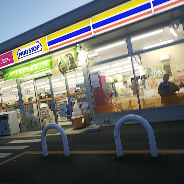 ミニストップ 仙台泉大沢店 Sendaiのコンビニ