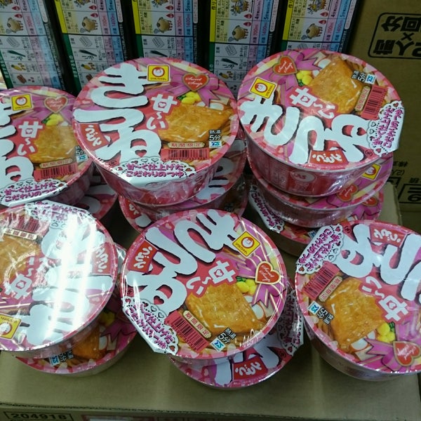 食品館あおば 綾瀬店 綾瀬市 綾瀬市 神奈川県