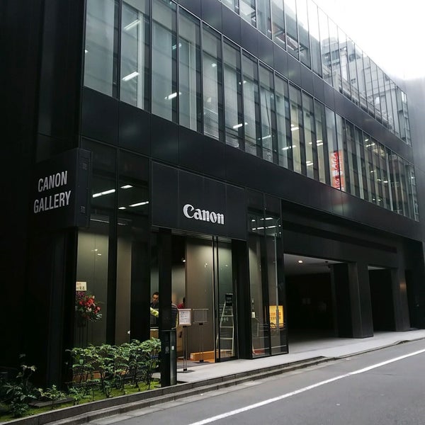 キヤノンサービスセンター銀座 銀座 東京、東京都