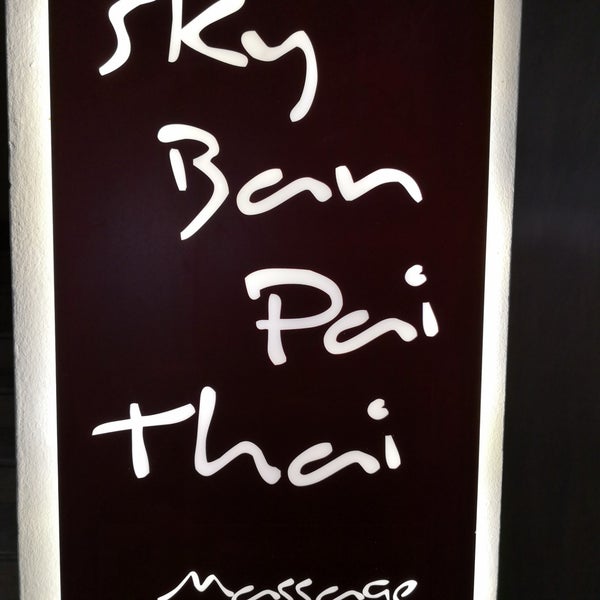 รูปภาพถ่ายที่ Sky Ban Pai Thai Massage Center โดย Boris เมื่อ 8/22/2019