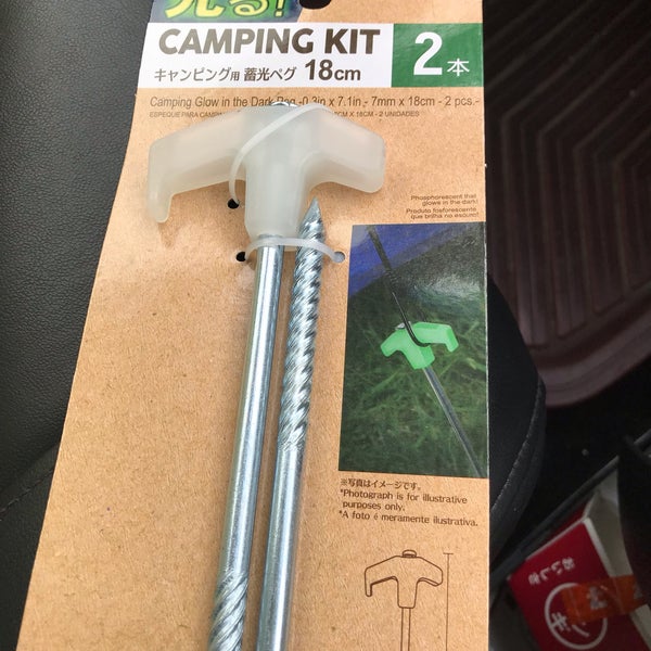 Photos At ダイソー 新琴似店 北区新琴似1条1丁目1 52