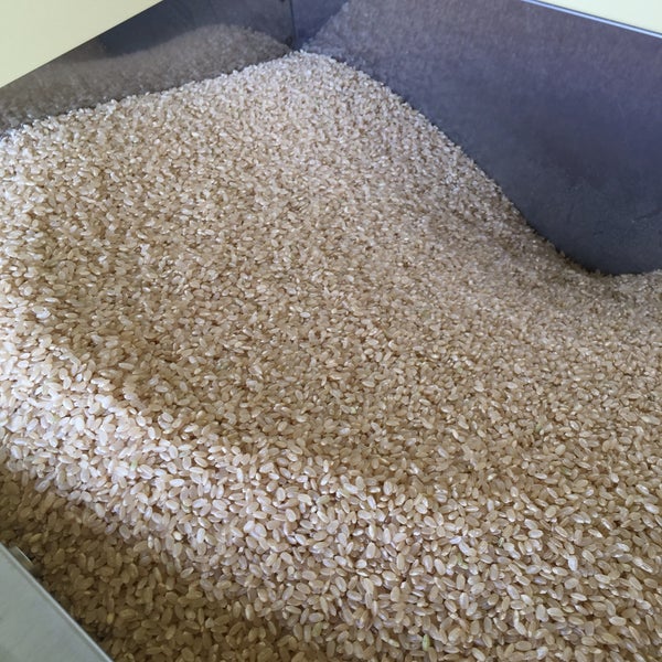 Dcmホーマック 名寄店 Hardware Store