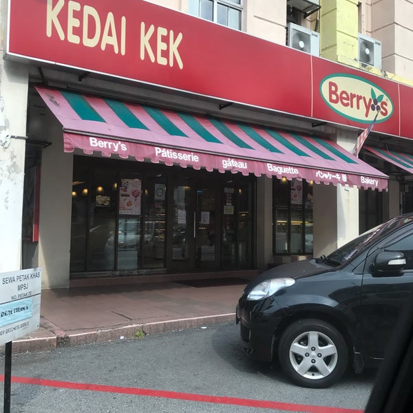 Photos at Berry's Cake House Bakery