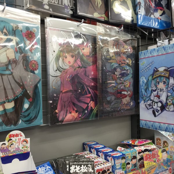 アニメイト 安島1 2 18 Da Fotograflar