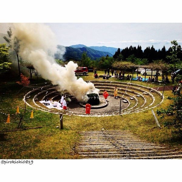 Photos At わかさ氷ノ山キャンプ場