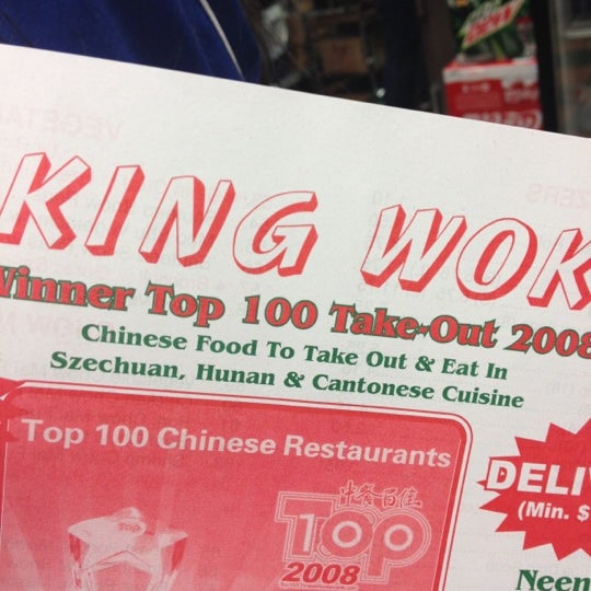 King Wok Chinese Restaurant in Neenah