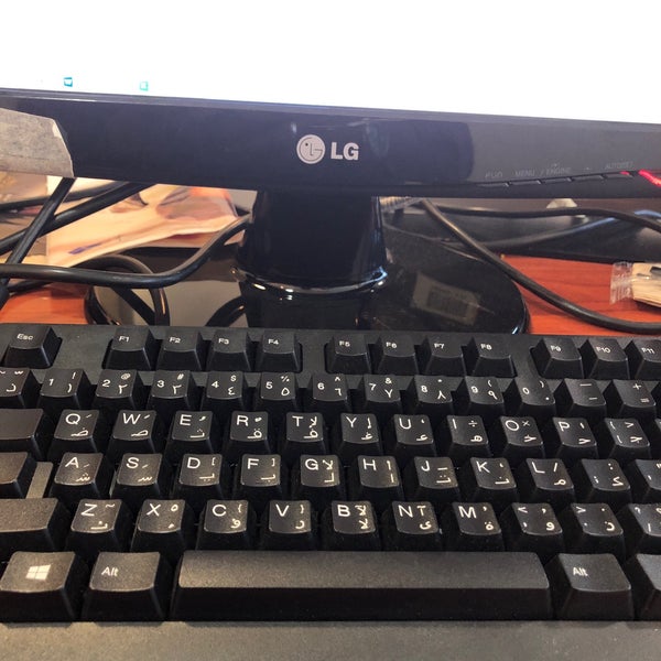 Jumbo Electronics Head Office الكرامة Al Gurg Building