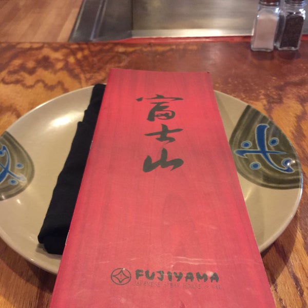 Fujiyama Japanese Steakhouse (Now Closed) Carbondale, IL