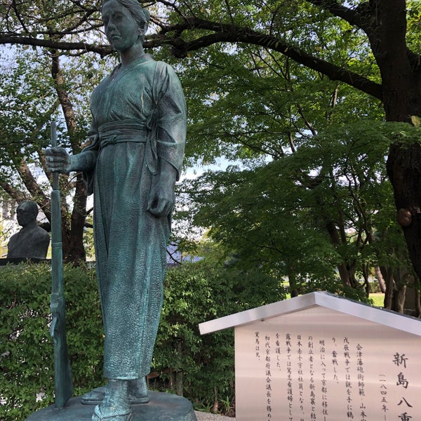 八重之像 会津若松市 福島県 八重之像 会津若松市 福島県