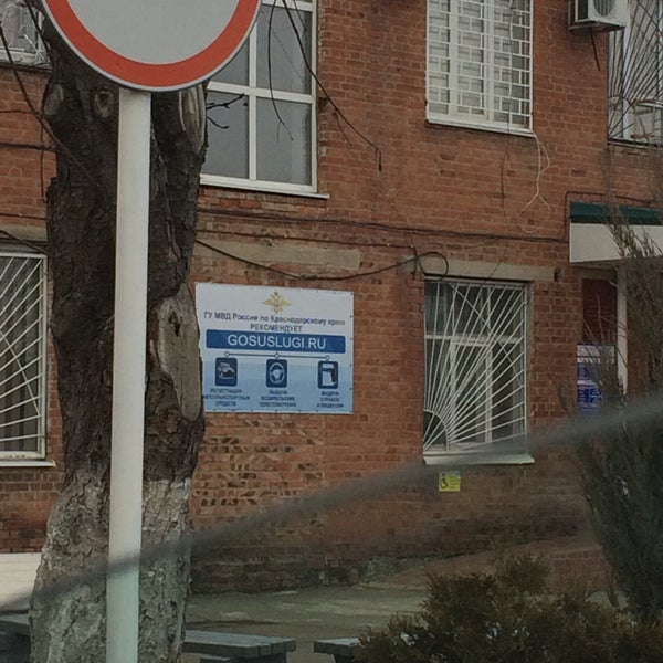 В рамках проведения второго этапа социальной кампании "Автокресло-детям!" в Арма