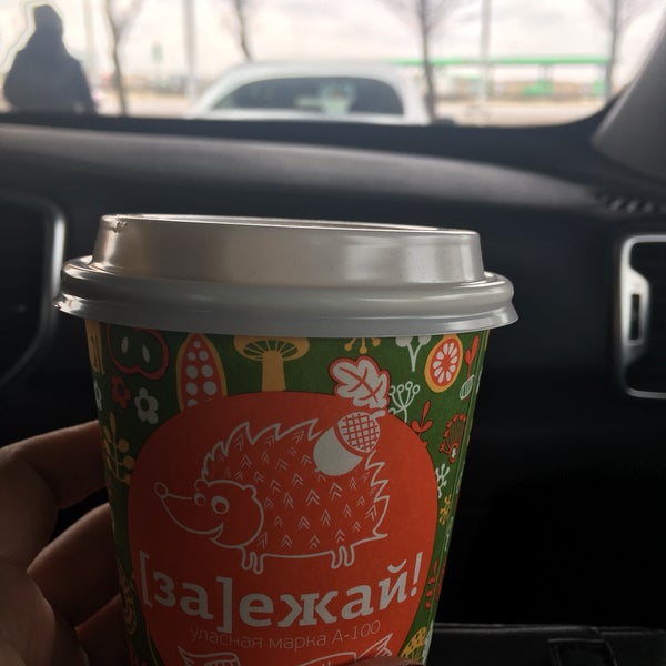 А100 заправка минск карта