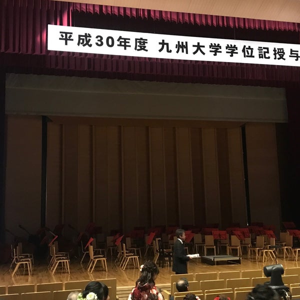 九州大学 伊都キャンパス 大講義室 大講義室 コトブキシーティング株式会社