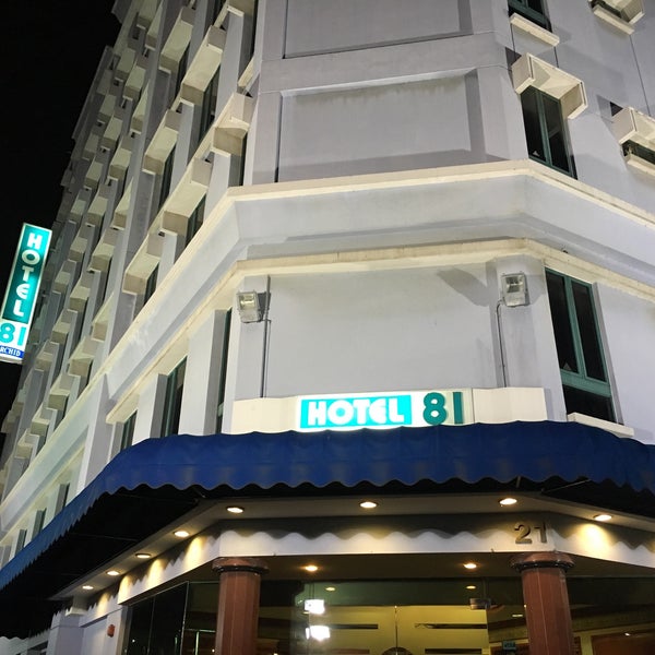 Photos At Hotel 81 Orchid Hotel In Central Region