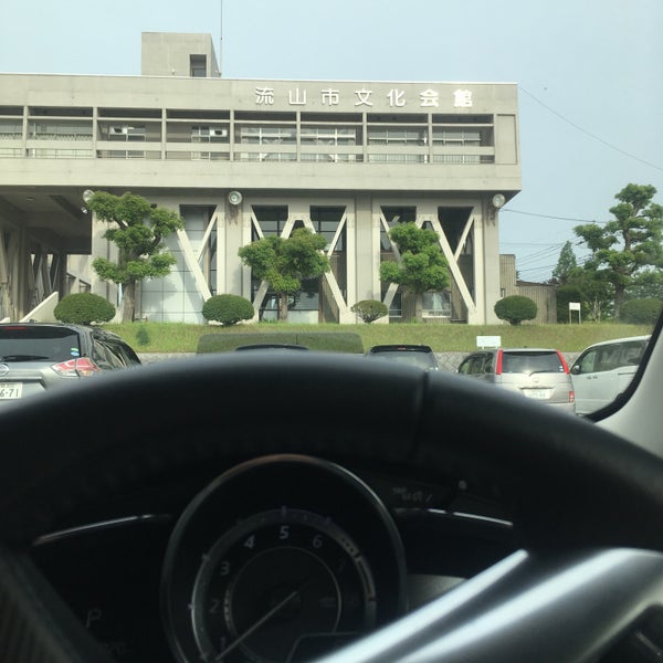 流山市文化会館 Concert Hall In 流山市