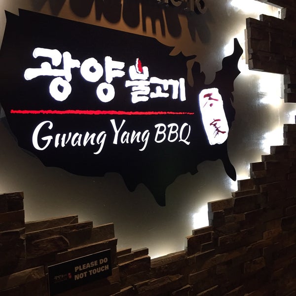 รูปภาพถ่ายที่ Gwang Yang BBQ โดย Ricah R. เมื่อ 2/1/2016