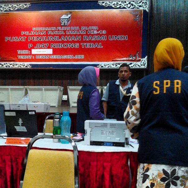 Dewan Serbaguna Jawi Salle Polyvalente A Sungai Jawi