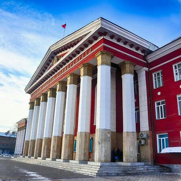 Ош мамлекеттик университети (ОшМУ) - Ош, Ошская Обл