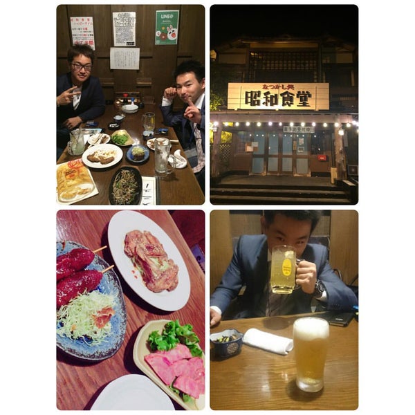 Photos At 昭和食堂 大口店 1 Tip