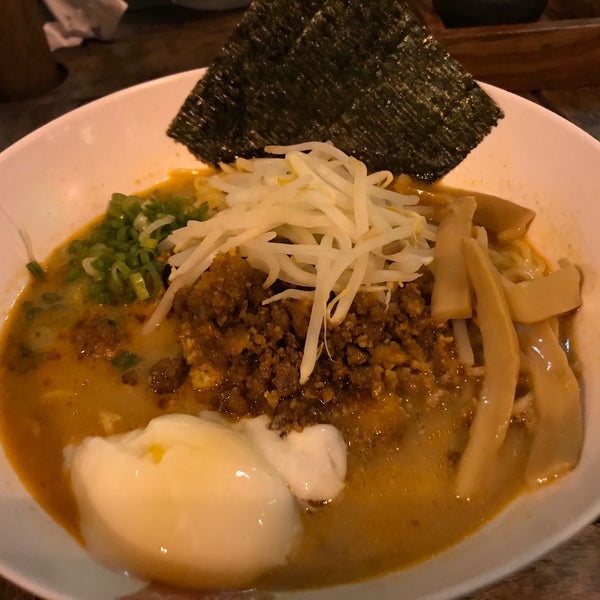 Photo taken at The Ramen Bar by Brent G. on 10/28/2017