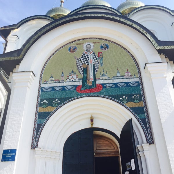 Свято Никольский храм Калач на Дону