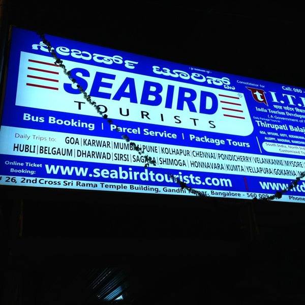 Photos At Sea Bird Travels