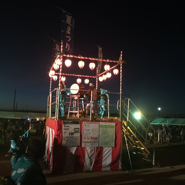 三田市立けやき台小学校 三田市 兵庫県