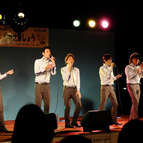 Photos At 三田市立けやき台小学校 三田市 兵庫県