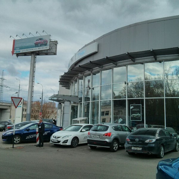 Автомир на Дунайском