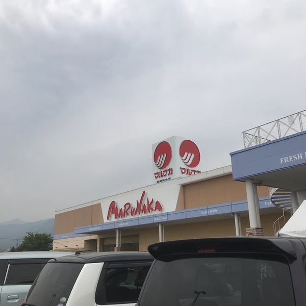 マルナカ 新居浜本店 1つのtip マルナカ 新居浜本店 1つのtip