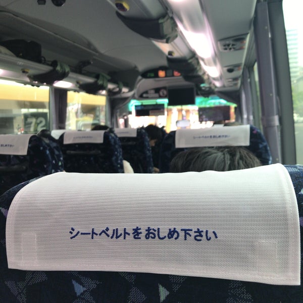 Fotos Em Jrバス東北 仙台駅東口バス案内所 332 Clientes