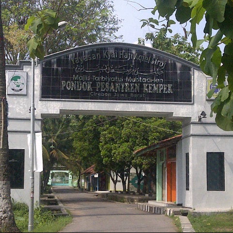 Pondok Pesantren Kempek 16 Visitors