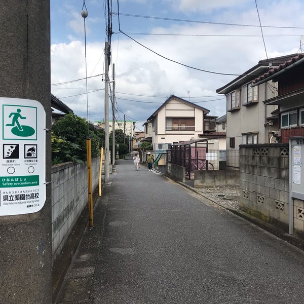 船橋市社会福祉会館 船橋市の行政施設
