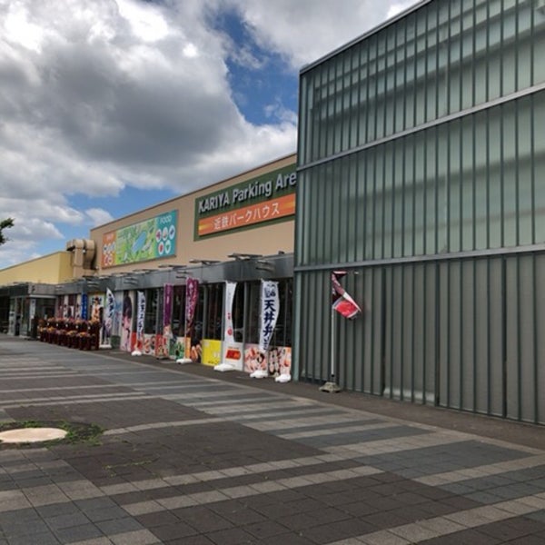 近鉄パークハウス 刈谷pa下り 愛知県刈谷市 フードコート グルコミ