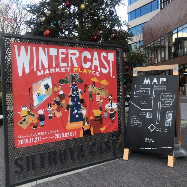 Photos At Shibuya Cast 渋谷1 23 21