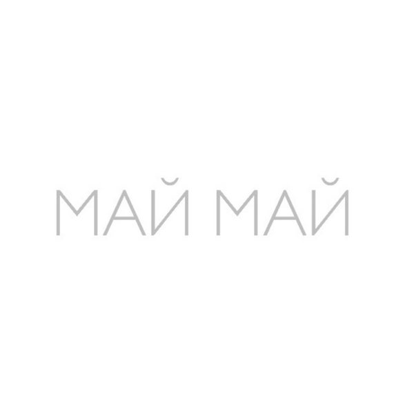 Mayana dj биография. Слоты квикспин. Маяна бастес. Маяна май. Mayana dj биография.