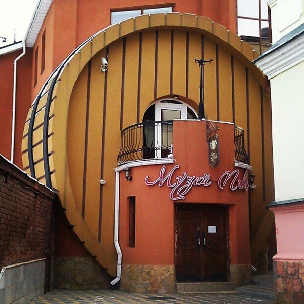 Музей пива в чебоксарах