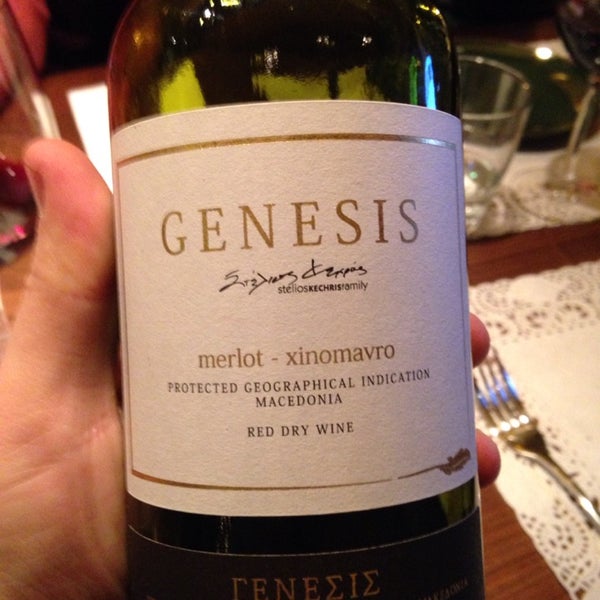 Foods are over delicious, also try genesis red wine!